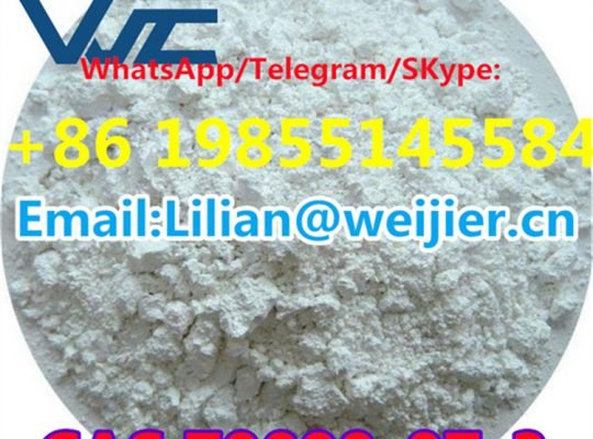 Reagent Grade Intermediate 99% Powder N-(tert-Butoxycarbonyl)-4-piperi