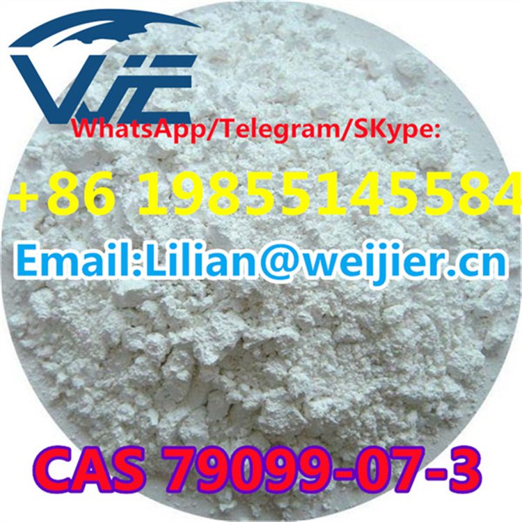 Reagent Grade Intermediate 99% Powder N-(tert-Butoxycarbonyl)-4-piperi
