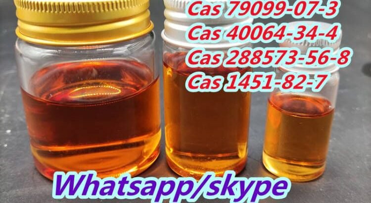China Manufacturer Supply Diethyl (phenylacetyl) Malonate 20320-59-6