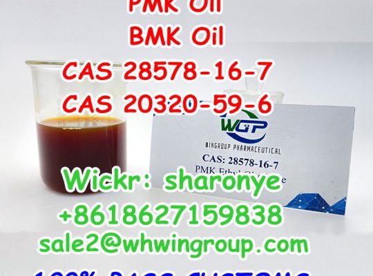 +8618627159838 PMK glycidate Oil CAS 28578-16-7 Hot in Canada/Aus