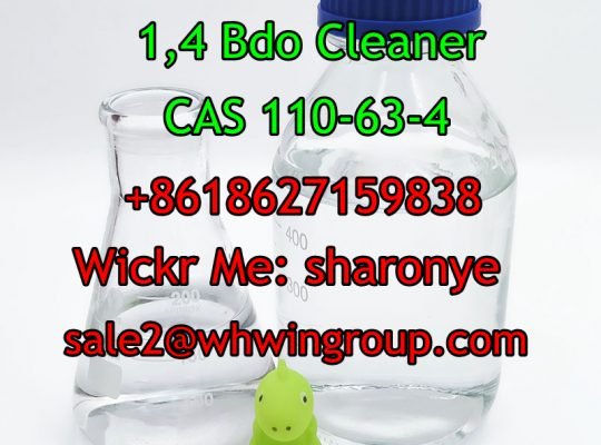 (Wickr: sharonye)1,4 Bdo CAS 110-63-4 with Fast Delivery to Australia