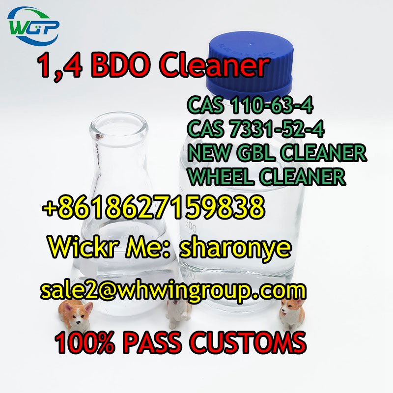 +8618627159838 Bdo Liquid CAS 110-63-4 Wheel Cleaner 1,4-Butanediol