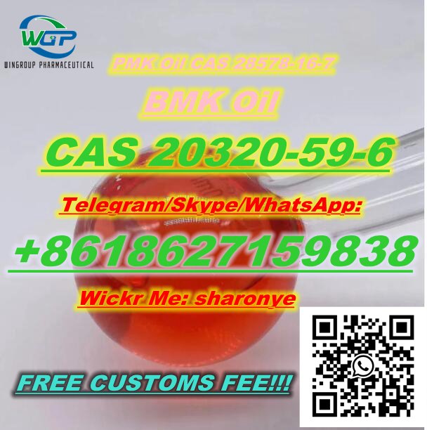 +8618627159838 New Batch BMK Oil CAS 20320-59-6 with Fast Delivery
