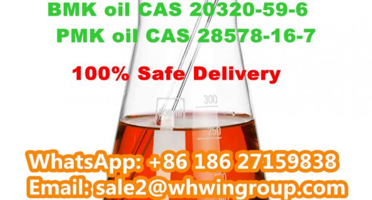 +8618627159838 New Batch BMK Oil CAS 20320-59-6 with Fast Delivery