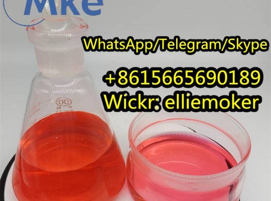 Supply Cas 20320-59-6 New Bmk Oil 16648, Bmk Glycidate Powder
