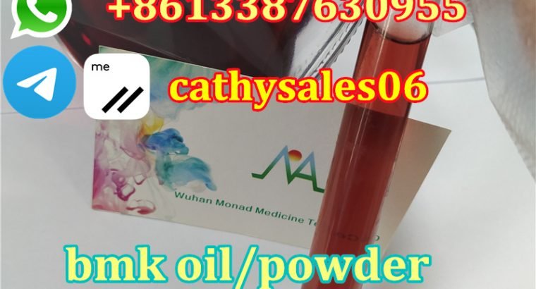Bulk Stock New BMK Oil ,Cas 20320-59-6 wickr me:cathysales06