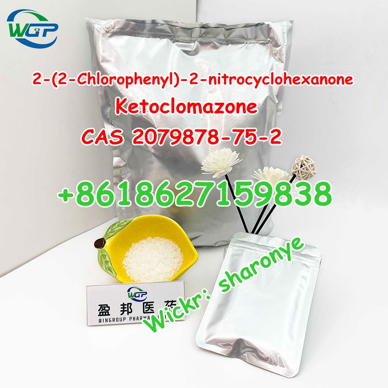 +8618627159838 2-(2-Chlorophenyl)-2-nitrocyclohexanone 2079878-75-2