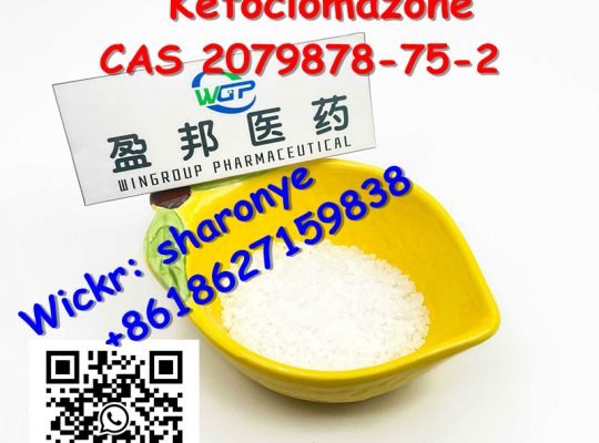 (Wickr: sharonye) Ketoclomazone CAS 2079878-75-2 with Fast Delivery