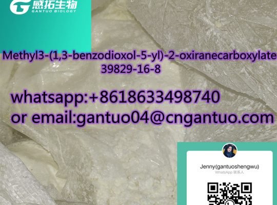 hot salMethyl3-(1,3-benzodioxol-5-yl)-2-oxiranecarboxylate 39829-16-8