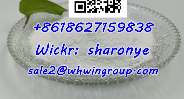 (Wickr: sharonye)Methylamine Hydrochloride CAS 593-51-1