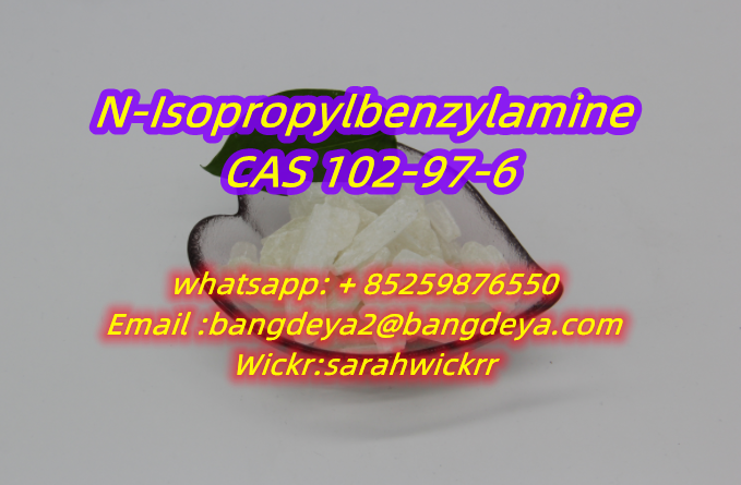 N-Isopropylbenzylamine CAS 102-97-6