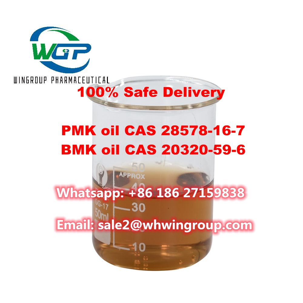 +8618627159838 PMK glycidate Oil CAS 28578-16-7 Hot in Canada/Aus