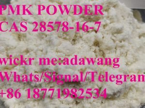 PMK Powder CAS 52190-28-0/28578-16-7 Chemical Manufacturer adawang