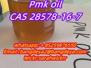 Pmk oil cas28578-16-7