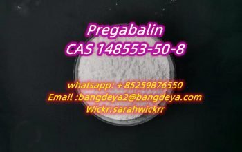 Pregabalin cas148553-50-8
