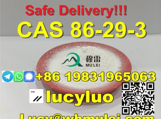 High Yield 2 2-Diphenylacetonitrile CAS 86-29-3 for Sale.