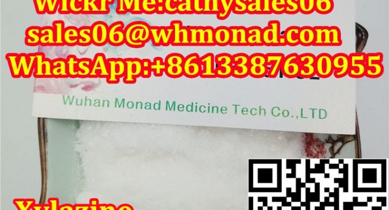 Hot Selling Xylazine Hydrochloride Powder CAS 23076-35-9