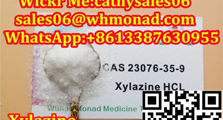 Hot Selling Xylazine Hydrochloride Powder CAS 23076-35-9