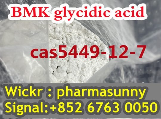 New BMK Powder CAS 5449-12-7 with Factory Price Wickr: pharmasunny