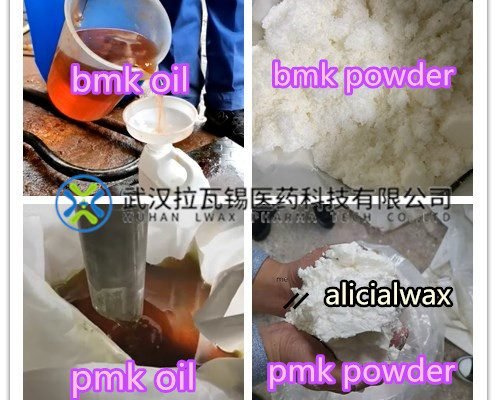 new production bmk powder cas 5449-12-7 different shipping way