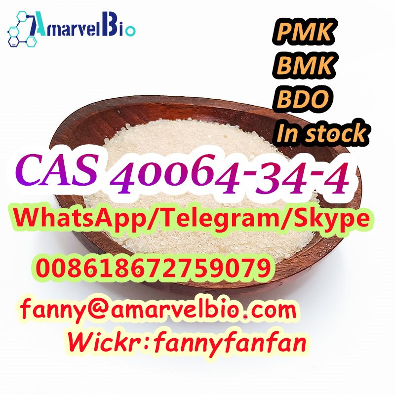 Hot sell Chemical Products 4-piperidinediol hydrochloride CAS 40064-34