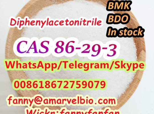 CAS 86-29-3 Diphenylacetonitrile with Safe Delivery From Amarvelbio