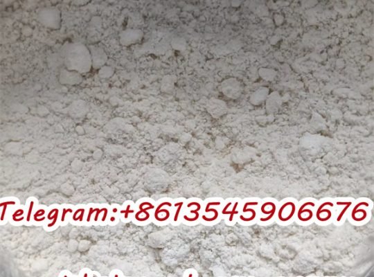 Netherlands Germany White PMK glycidate Powder CAS28578-16-7