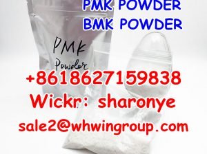 +8618627159838 BMK ethyl glycidate Powder New PMK Powder
