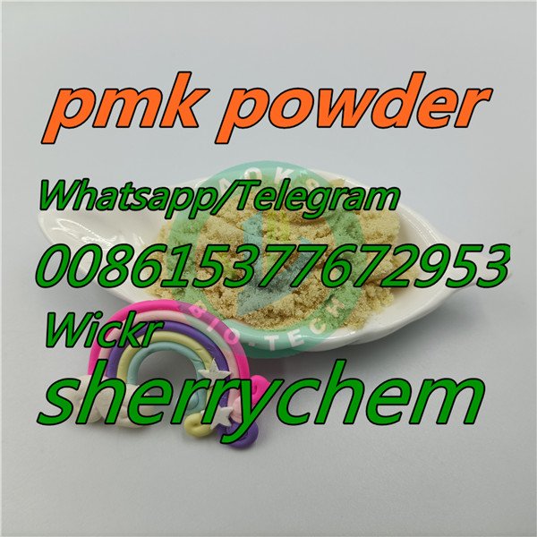 28578-16-7 PMK ethyl glycidate powder raw material