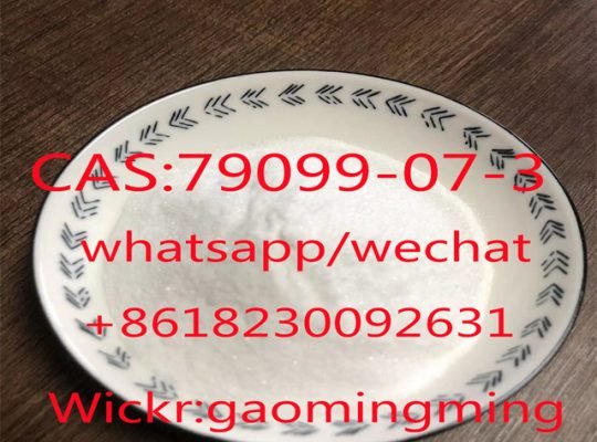 Factory manufacture high purity 79099-07-3/288573-56-8 in large stoc