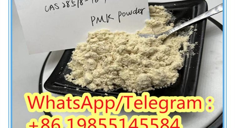 High purity PMK glycidate powder/PMK oil CAS 28578-16-7 in stock
