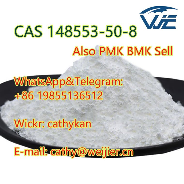 Safe Delivery CAS 148553-50-8 Pregabalin
