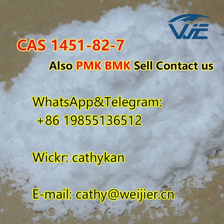 CAS 1451-82-7 also Sell PMK BMK 28578-16-7