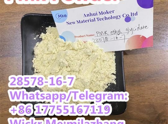 High Quality CAS28578-16-7 Pmk Powder with Lower Price