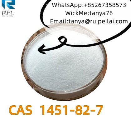 CAS 1451-82-7 2-Bromo-4′-methyl propiophenone
