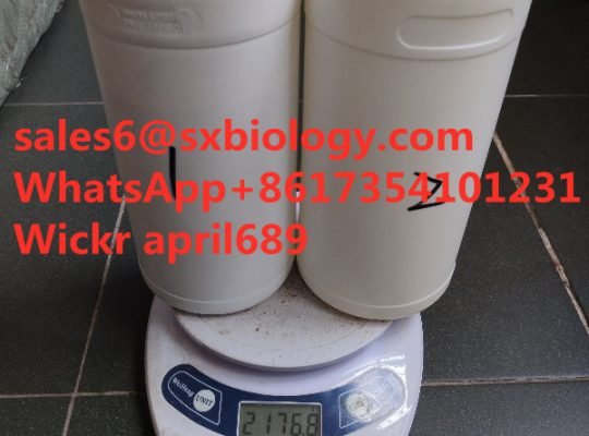 Safety Delivery Oil Powder CAS 28578-16-7/ 52190-28-0 Oil CAS 20320-59