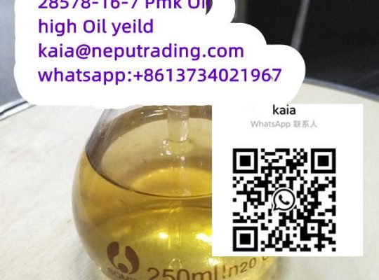 high yeild 28578-16-7 Pmk Oil suppliers kaia@neputrading.com