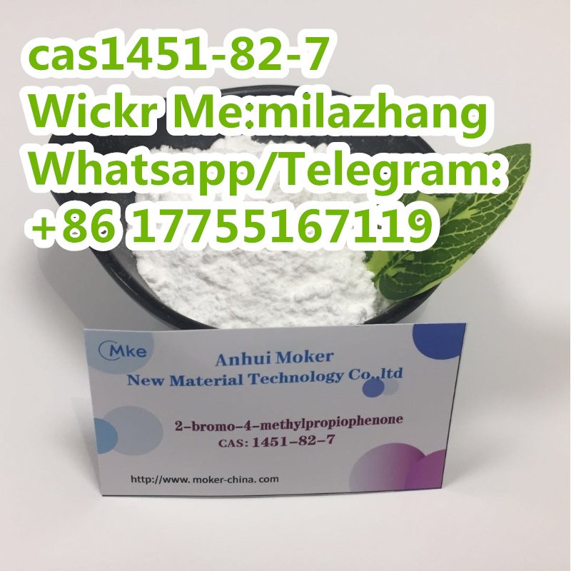 High Quality, 2-Bromo-4′ -Methylpropiophenone CAS1451-82-7