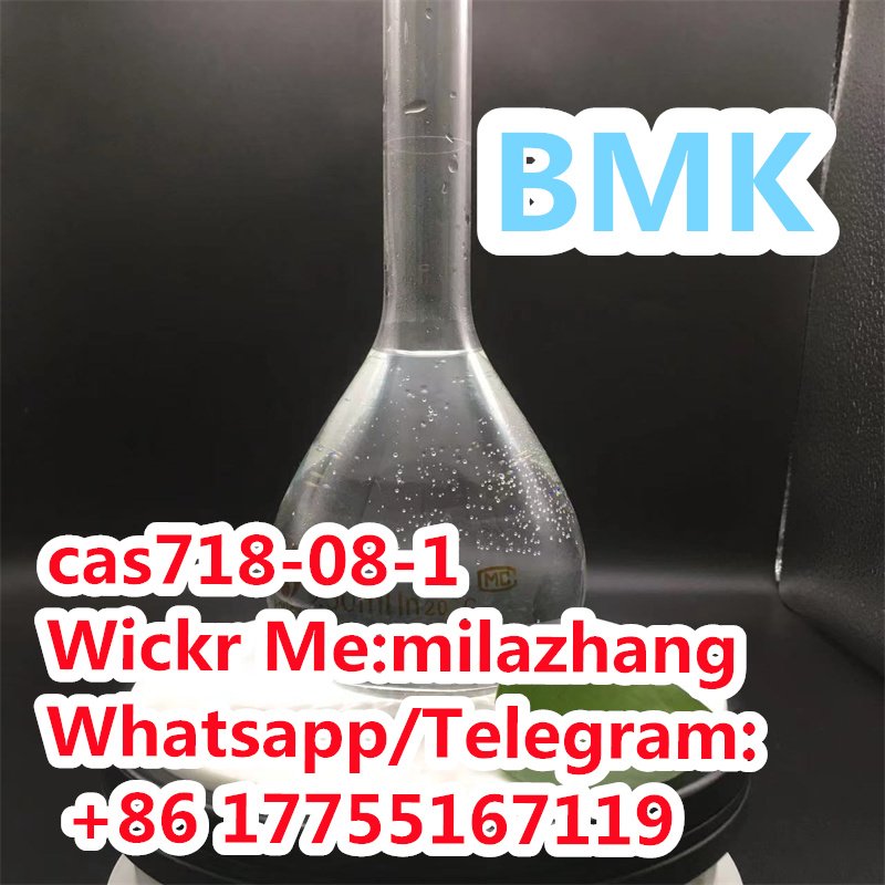 High Purity Ethyl 3-Oxo-4-Phenylbutanoate CAS718-08-1