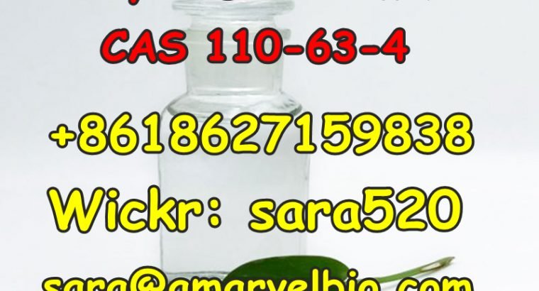 (Wickr: sara520)1,4 Bdo Wheel Cleaner CAS 110-63-4