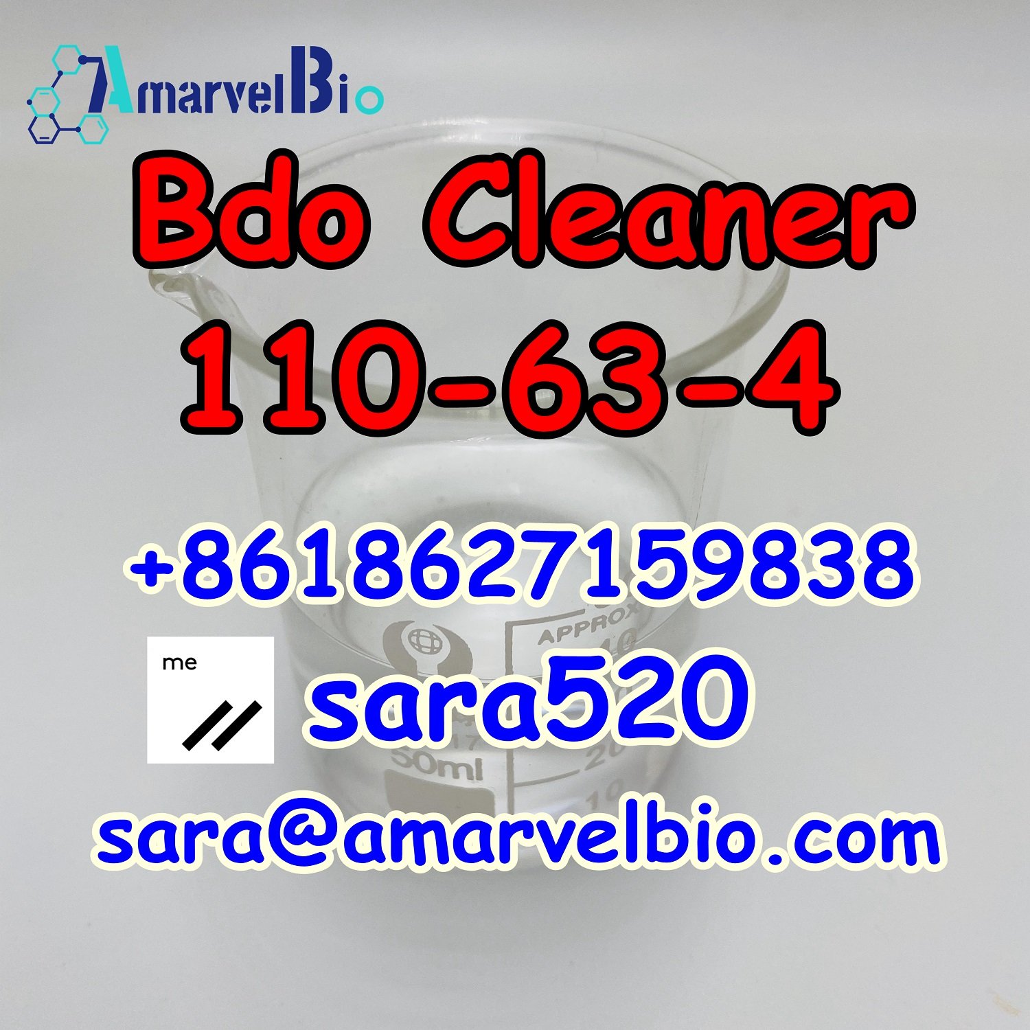 +8618627159838 Bdo Liquid CAS 110-63-4 Wheel Cleaner 1,4-Butanediol