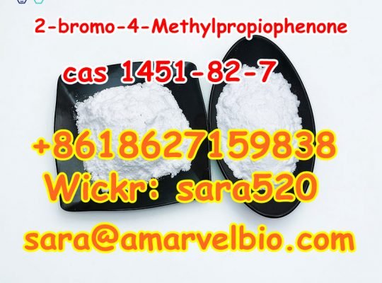 +8618627159838 2-bromo-4-Methylpropiophenone CAS 1451-82-7
