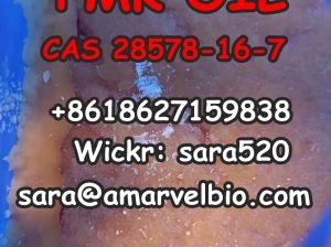 (Wickr: sara520) PMK Glycidate OIL CAS 28578-16-7
