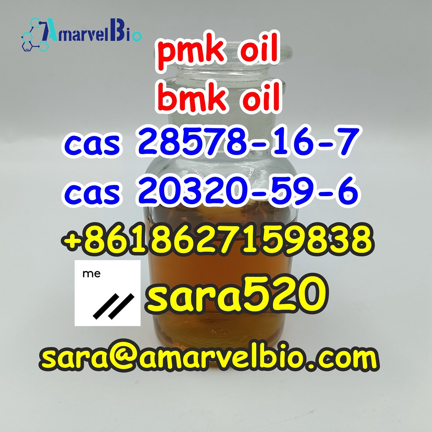 +8618627159838 PMK Glycidate Oil CAS 28578-16-7