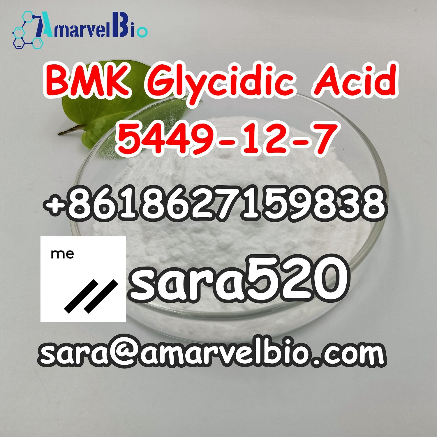 (Wickr: sara520) BMK Glycidic Acid (sodium salt) CAS 5449-12-7