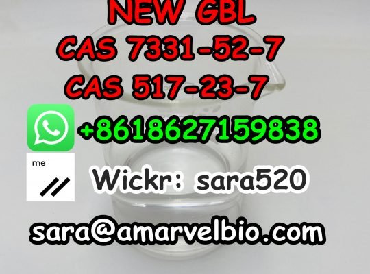 +8618627159838 New GBL CAS 7331-52-4/517-23-7 Hot in Australia/Canada