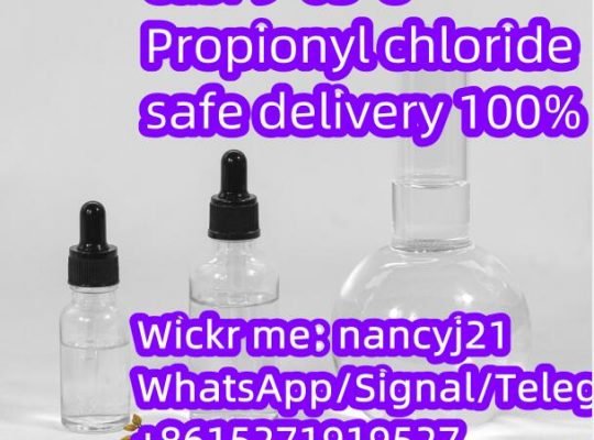 cas79-03-8 Propionyl chloride ensure safe delivery 100%