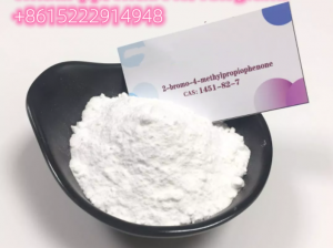Factory Supply 2-Bromo-4-Methylpropiophenone CAS: 1451-83-8