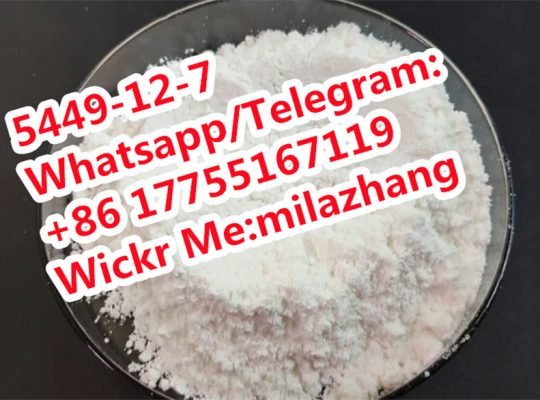 Fast Delivery 2-methyl-3-phenyl-oxirane-2-carboxylic acid 5449-12-7