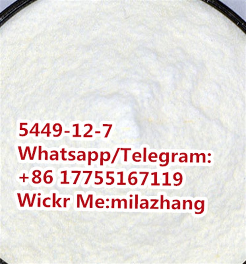Fast Delivery 2-methyl-3-phenyl-oxirane-2-carboxylic acid 5449-12-7